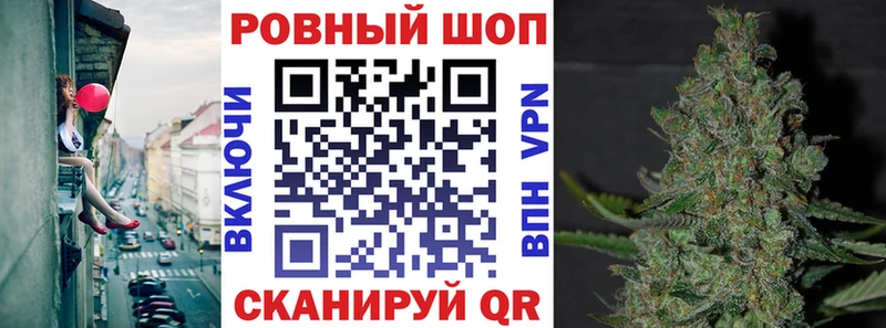 Цена Абакан СОЛЬ  Каннабис  Меф мяу мяу  кракен сайт  Cocaine  ГАШ  Галлюциногенные грибы 