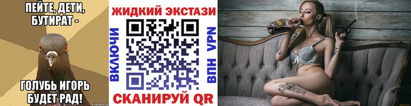 БУТИРАТ оксана  Абакан 