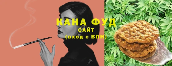 кокаин VHQ Алексин