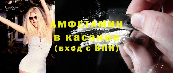 кокаин VHQ Алексин