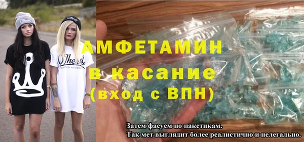 бутират Алзамай