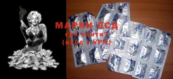 MDMA Premium VHQ Алексеевка
