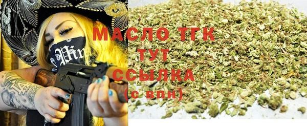 кокс Зеленодольск