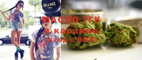 прущая мука Абинск
