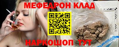 экстази Азнакаево