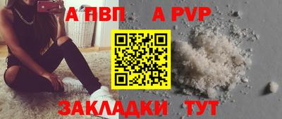 mix Абакан