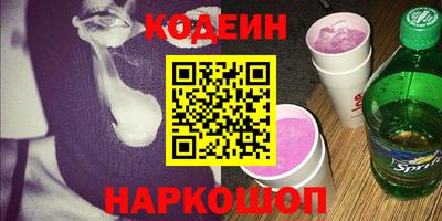 экстази Азнакаево