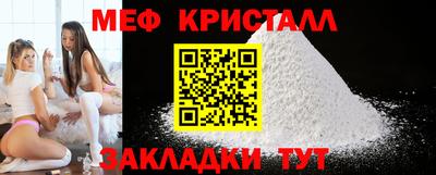 mix Абакан
