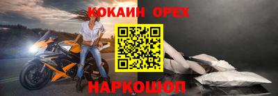 экстази Азнакаево
