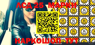 mix Абакан