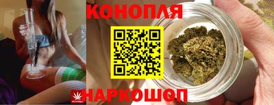 прущий лед Абинск