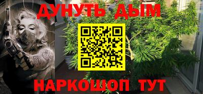 mix Абакан
