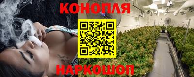 прущий лед Абинск