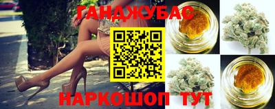 mix Абакан