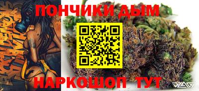 экстази Азнакаево