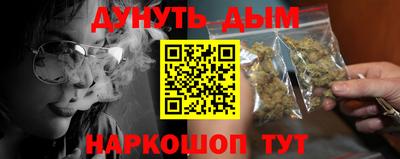 mix Абакан