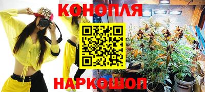 экстази Азнакаево