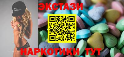 mix Абакан