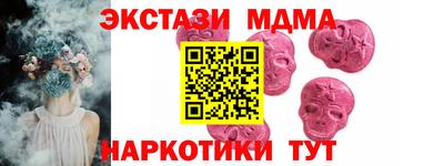 mix Абакан