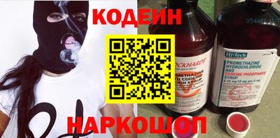 экстази Азнакаево