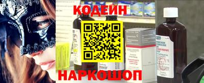 экстази Азнакаево