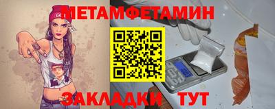 экстази Азнакаево