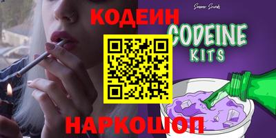 mix Абакан