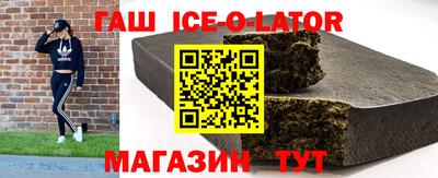 mix Абакан