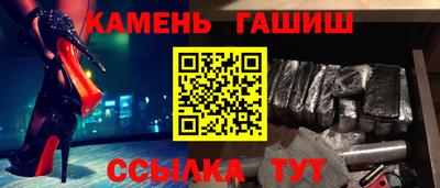 mix Абакан
