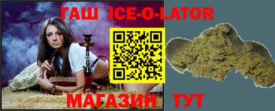 экстази Азнакаево