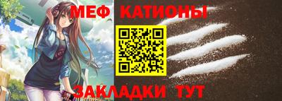 mix Абакан