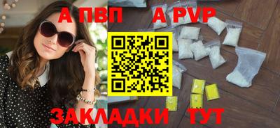 экстази Азнакаево