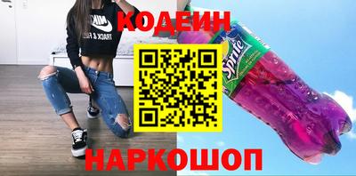 экстази Азнакаево