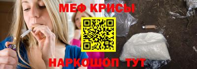 экстази Азнакаево