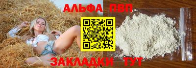 mix Абакан