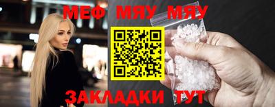 экстази Азнакаево